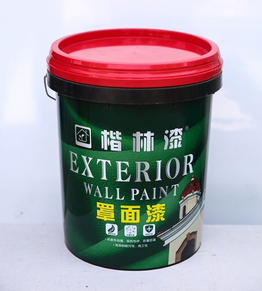 香蕉视频下载污專用罩麵漆