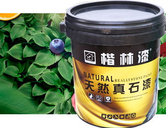 天然香蕉视频下载污